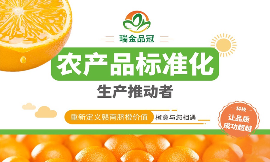 1624238551348342.jpg 1.jpg